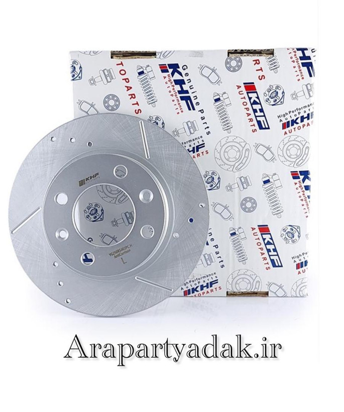 دیسک ترمز سوراخدار جلو سمندKHF - EF7 - - ساخت ترکیه (جفت)
