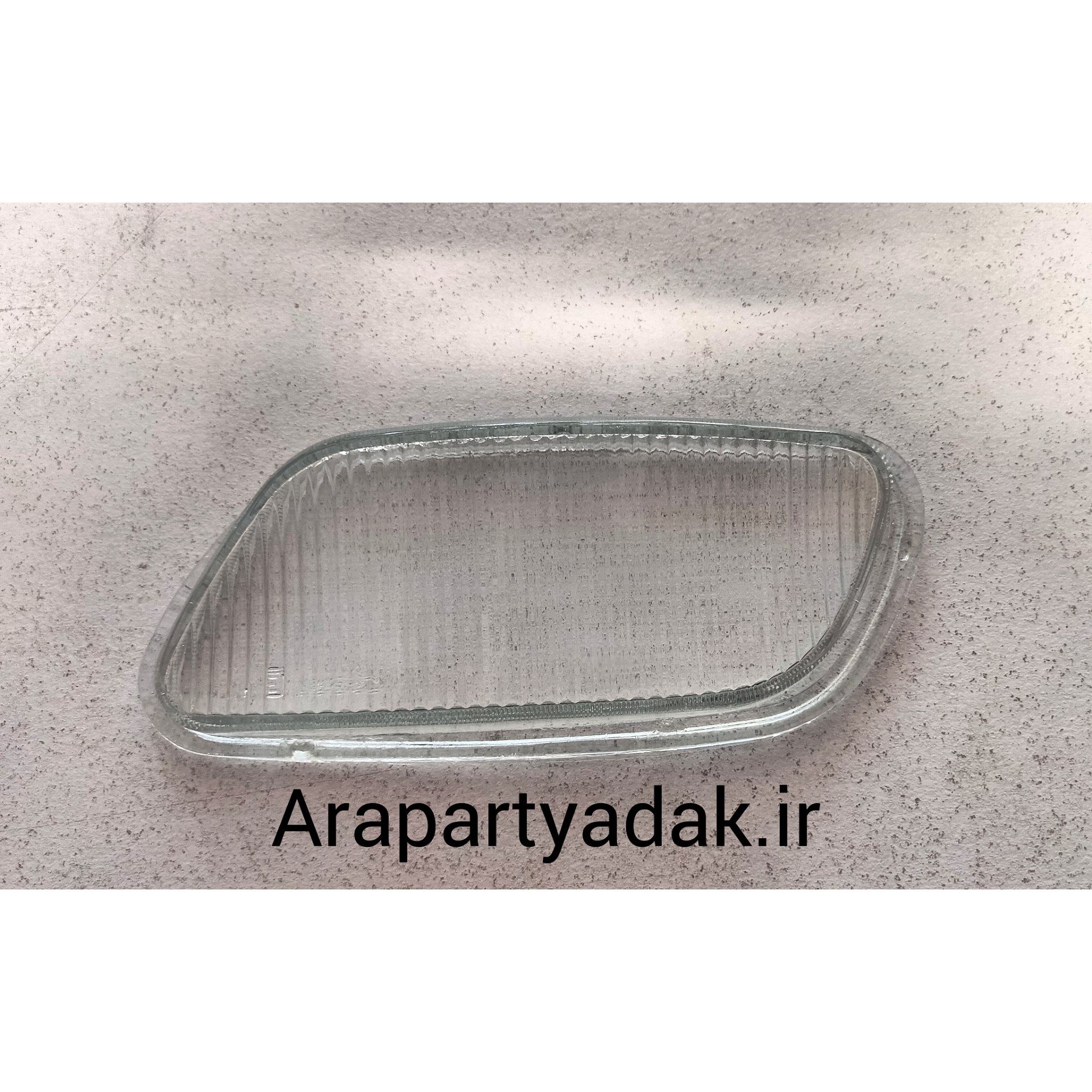 شیشه مه شکن جلو پژو پارس چپ (راننده)