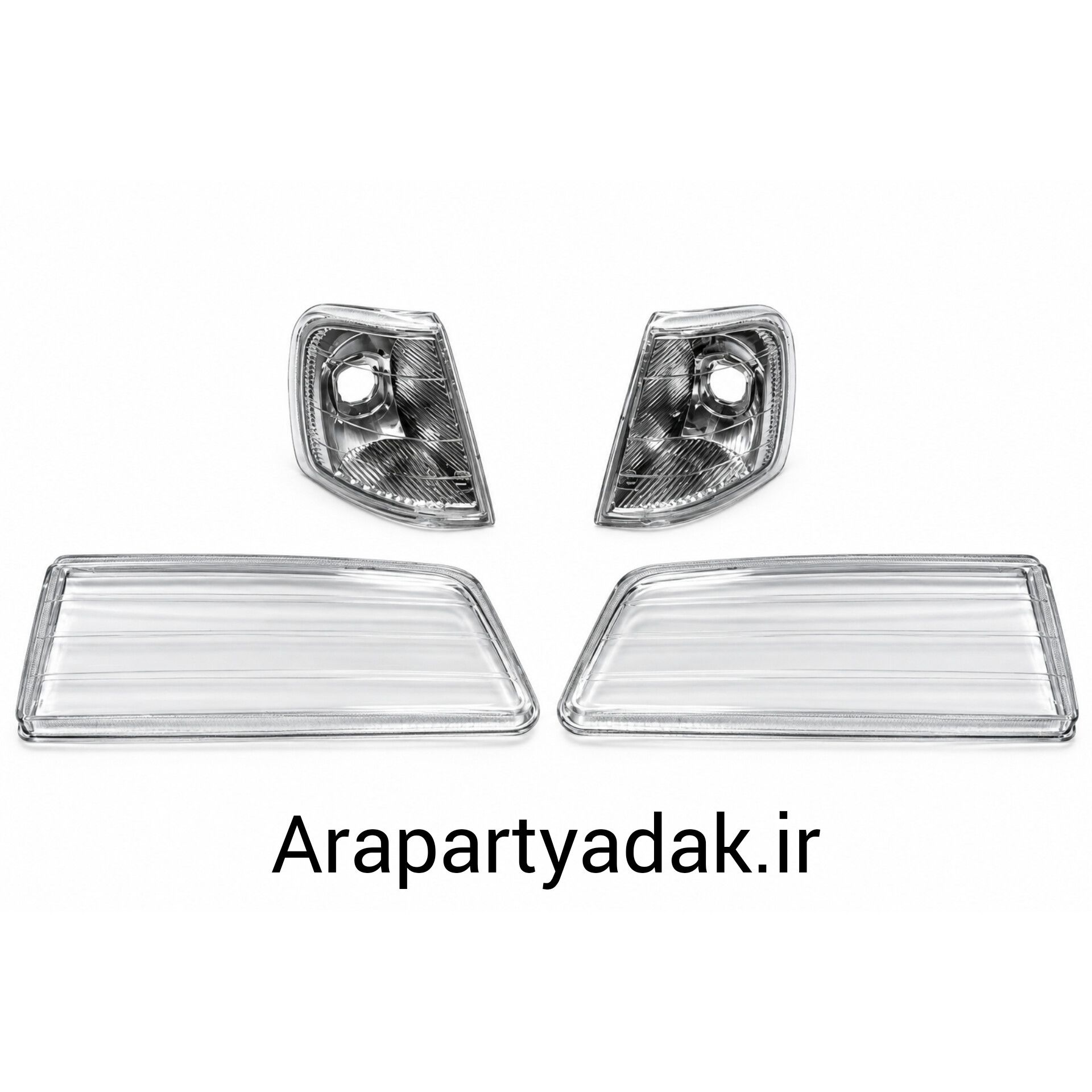 شیشه چراغ پژو ۴۰۵ شفاف نقره ای بسته ۴ عددی